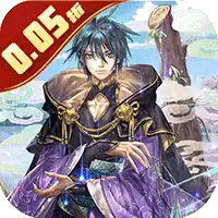 三国演义之天策（0.05折天命所归）