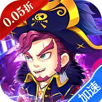 三国将魂（0.05折时尚高耀版）